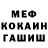 Метадон VHQ Serg Korj