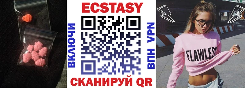 магазин  наркотиков  Кириллов  Ecstasy louis Vuitton 