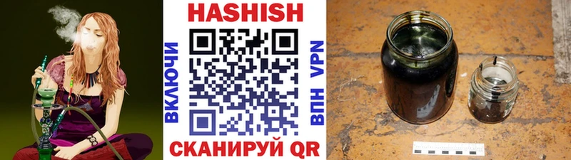 MEGA как зайти  Кириллов  ГАШИШ Premium 