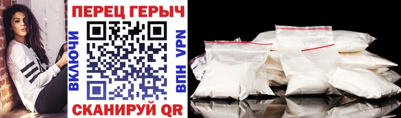 Героин афганец  где можно купить   Кириллов 