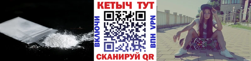 КЕТАМИН ketamine  Кириллов 