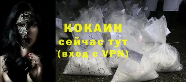 индика Абдулино