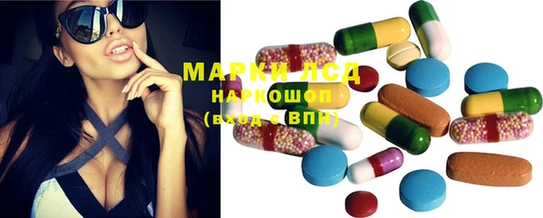 индика Абдулино