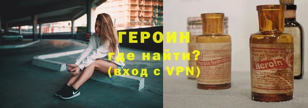 индика Абдулино