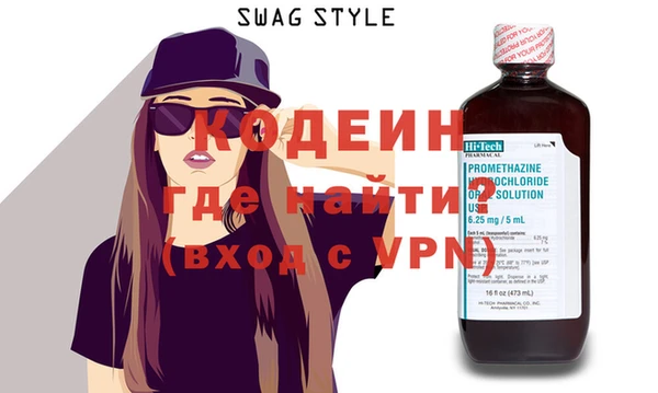 индика Абдулино