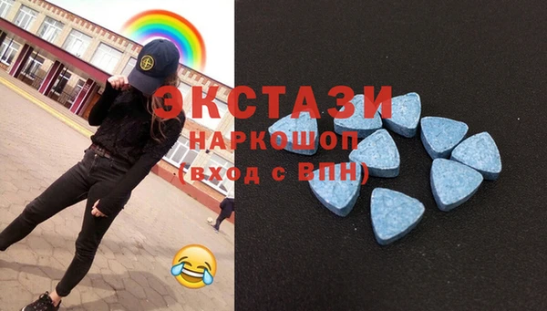 скорость mdpv Алексин