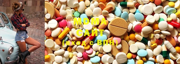 индика Абдулино