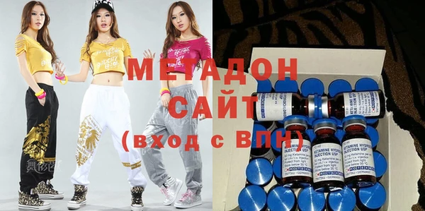 индика Абдулино
