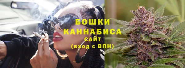 мефедрон мука Абаза