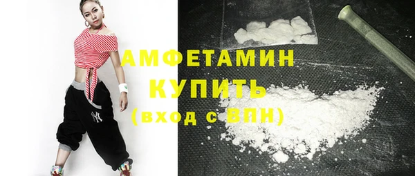 скорость mdpv Алексин