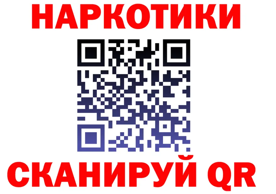 Виды наркоты площадка какой сайт Кириллов