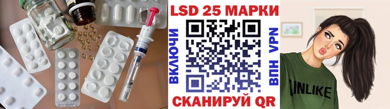 ЛСД экстази кислота где можно купить Кириллов