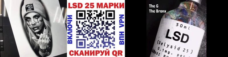 Наркотические марки 1,8мг Кириллов